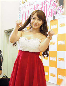 おまたせ！ 西川美咲