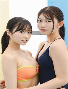何塞2020